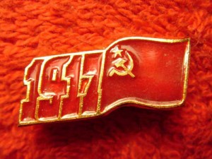 День 7 ноября - красный день календаря! 