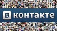80 тысяч человек за сутки
