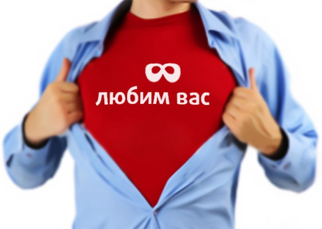 С 8 марта, женщины!